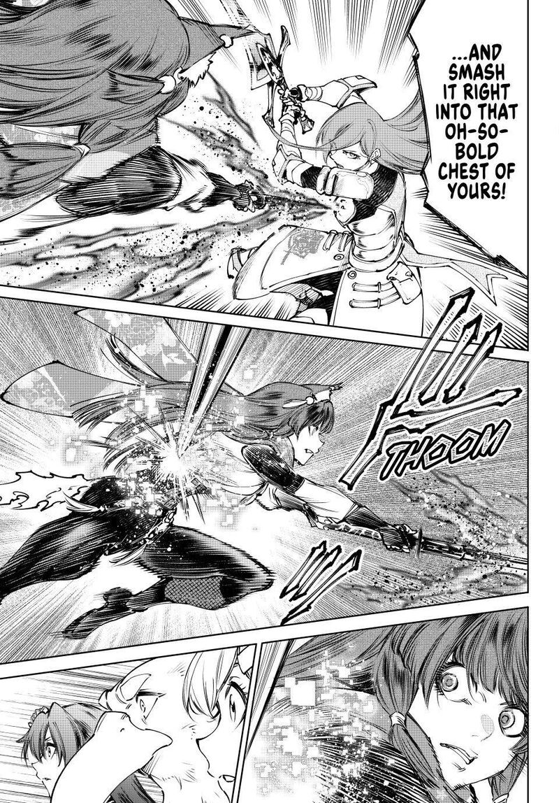 Shangri-La Frontier Chapter 263 image 09